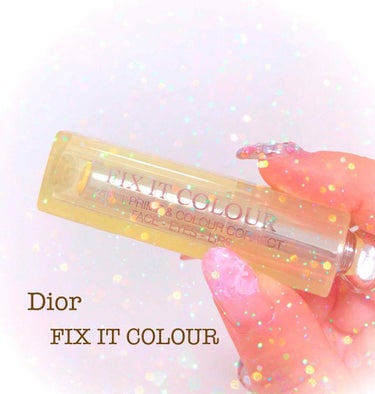 Dior
フィックス イット カラー
300 - イエロー

メイクアップイベントでの購入品①です。
こちらは限定商品ではありませんが、
なんで今まで試したことがなかったのか疑問に思うくらいよかったです