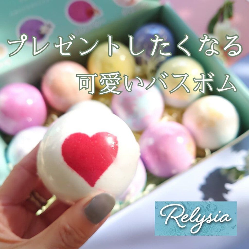 レリシア バスボム〈入浴剤〉bm1/Relysia/バスグッズを使ったクチコミ（1枚目）