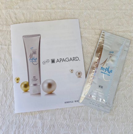 アパガードMプラス/アパガード/歯磨き粉を使ったクチコミ(1枚目)