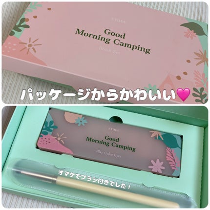 プレイカラー アイシャドウ/ETUDE/アイシャドウパレットを使ったクチコミ(4枚目)