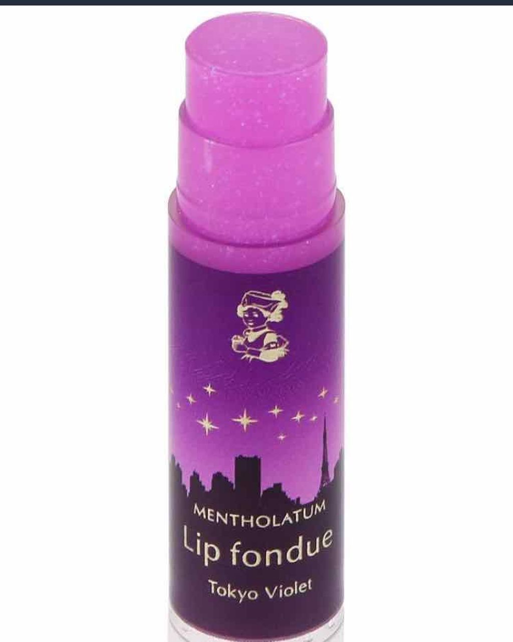 リップフォンデュ/メンソレータム/リップバームを使ったクチコミ（2枚目）