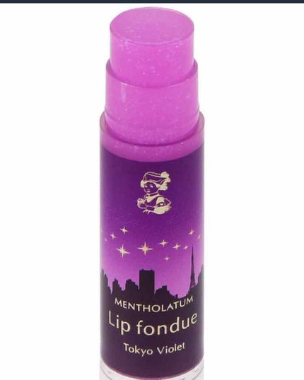 リップフォンデュ/メンソレータム/リップバームを使ったクチコミ(2枚目)