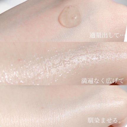 ビタカプセルルミナスセラム/Face Republic/美容液を使ったクチコミ(5枚目)