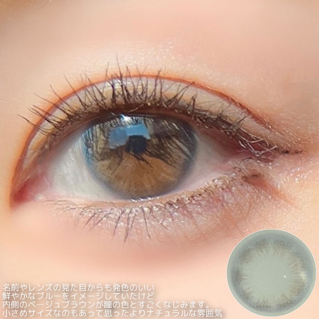 SUGAR PASTEL i/蜜のレンズ/カラーコンタクトレンズを使ったクチコミ(9枚目)