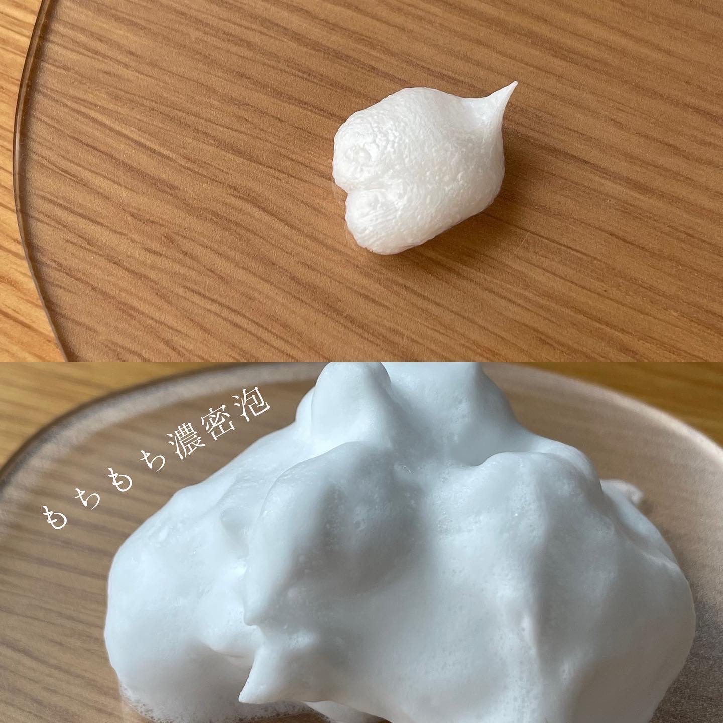 リードルショット クレンザー/VT/洗顔フォームを使ったクチコミ（2枚目）