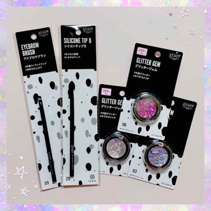 URGLAM GLITTER GEM/U R GLAM/ジェル・クリームチークを使ったクチコミ(4枚目)