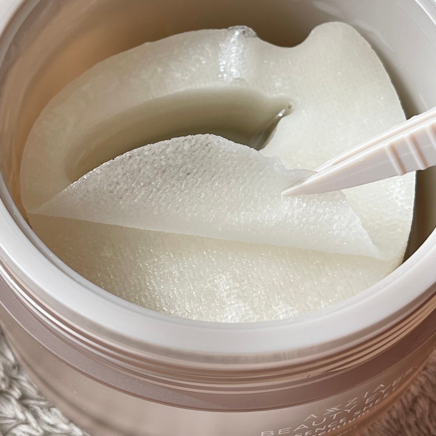 ビューティーアイズ エッセンスシート プレミアム プラス/AXXZIA/アイケア・アイクリームを使ったクチコミ(6枚目)