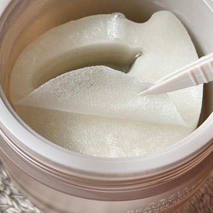 ビューティーアイズ エッセンスシート プレミアム プラス/AXXZIA/アイケア・アイクリームを使ったクチコミ(6枚目)