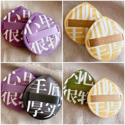 メイクパフ/SHEIN/パフ・スポンジを使ったクチコミ(4枚目)