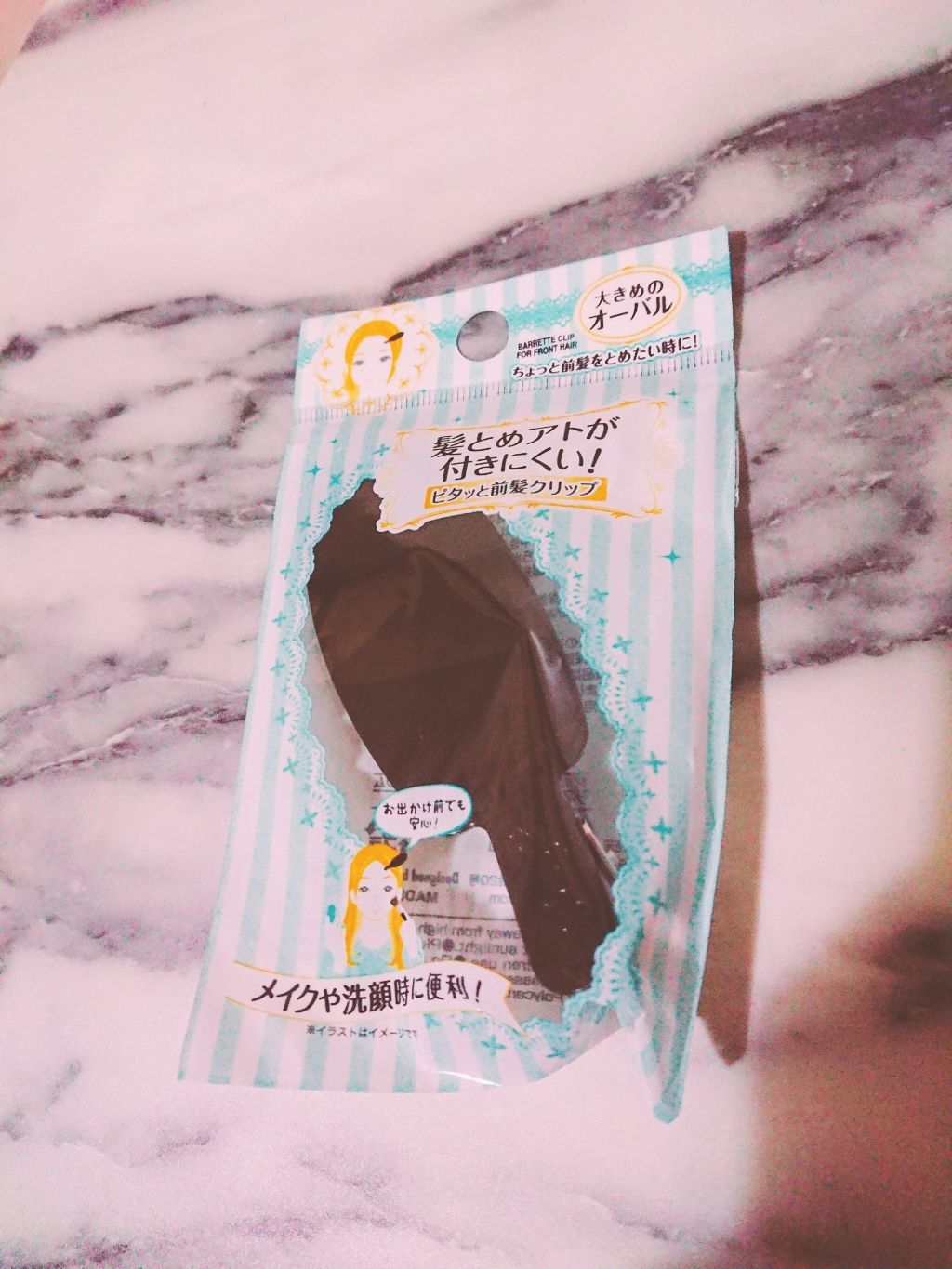 髪とめアトが付きにくい!ピタッと前髪クリップ/セイワ・プロ/ヘアケアグッズを使ったクチコミ(1枚目)