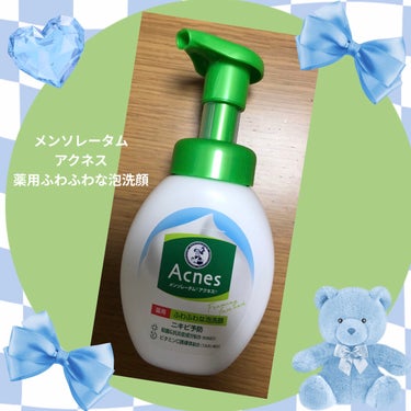 薬用ふわふわな泡洗顔  160mL/メンソレータム アクネス/泡洗顔を使ったクチコミ（1枚目）