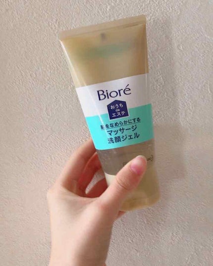 おうちdeエステ 肌をやわららかくする マッサージ洗顔ジェル/ビオレ/その他洗顔料を使ったクチコミ(1枚目)