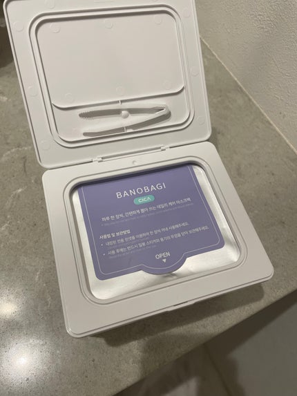 ミルクシスルリペアシカクイックマスクプラス/BANOBAGI/シートマスク・パックを使ったクチコミ(1枚目)