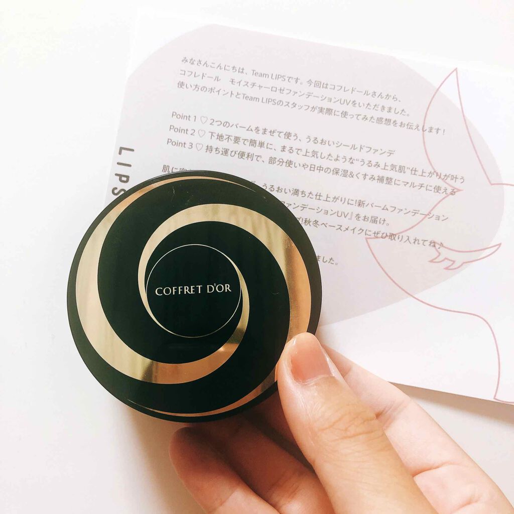 ã¢ã€ã¹ãã£ãŒããŒãã¡ã³ããŒã·ã§ã³UV/ã³ãã¬ããŒã«/ã¯ãªãŒã ã»ãšãã«ãžã§ã³ãã¡ã³ããŒã·ã§ã³ã䜿ã£ãã¯ãã³ãïŒ1æç®ïŒ