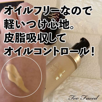 ボーン ディス ウェイ アンディテクタブル 24H マット ファンデーション ポーセリン/Too Faced/リキッドファンデーションを使ったクチコミ(1枚目)