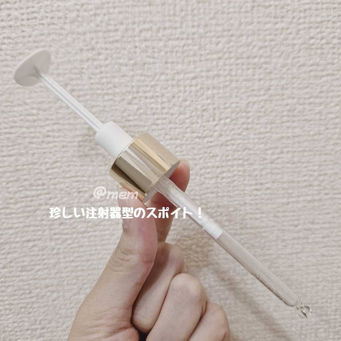 デュアルエフェクトアンプル/REJURAN COSMETICS/美容液を使ったクチコミ(3枚目)