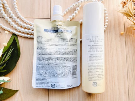 ONE’S BOUQUET(ワンズブーケ デュアルブーストエッセンス W)/M&Hラボ/美容液を使ったクチコミ(4枚目)