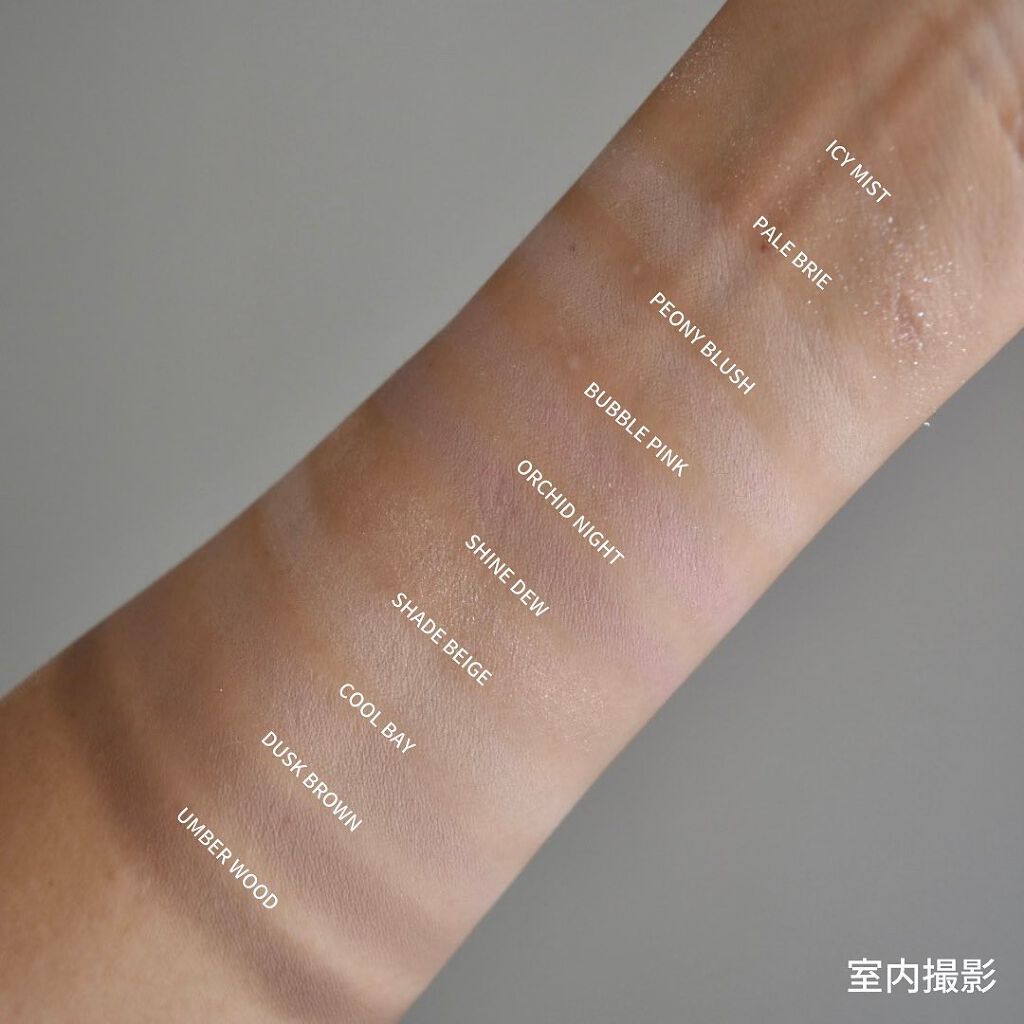 ベターザンパレット/rom&nd/アイシャドウパレットを使ったクチコミ(6枚目)