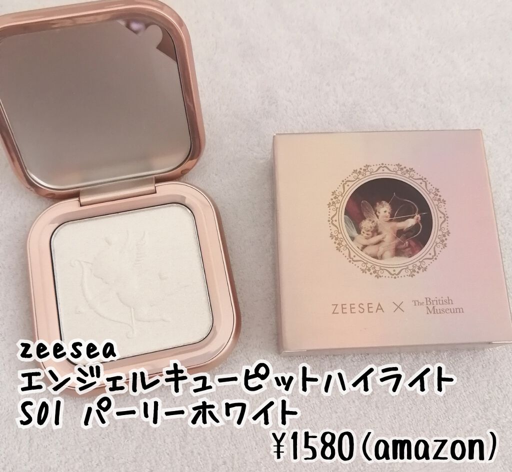 エンジェルキューピッドキスハイライター/ZEESEA/パウダーハイライトを使ったクチコミ(4枚目)
