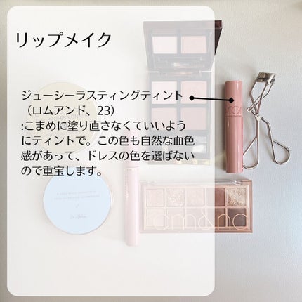 アイ カラー クォード/TOM FORD BEAUTY/アイシャドウパレットを使ったクチコミ(5枚目)