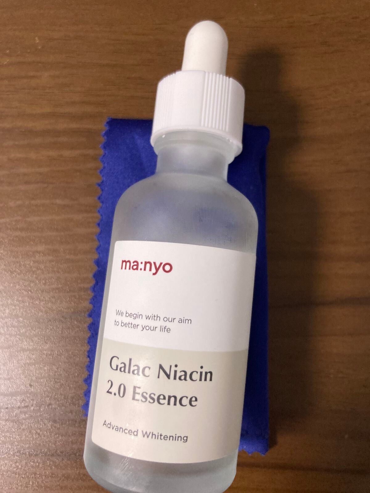 ガラクナイアシン2.0エッセンス/manyo/美容液を使ったクチコミ(1枚目)