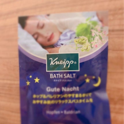 クナイプ グーテナハト バスソルト ホップ&バレリアンの香り/クナイプ/無機塩系入浴剤を使ったクチコミ(2枚目)