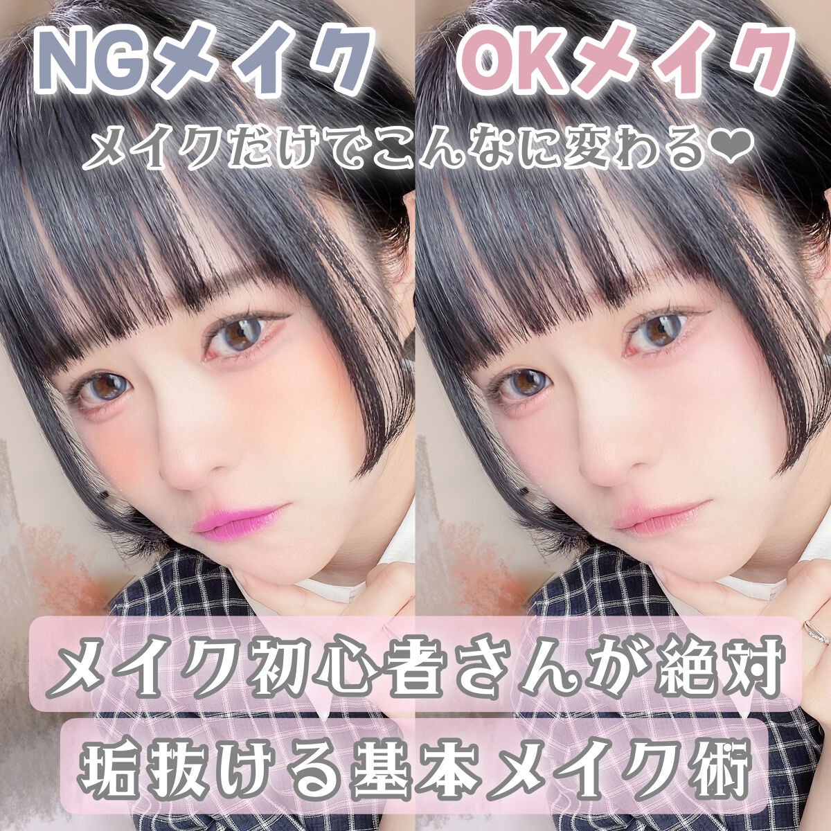 ジューシーラスティングティント/rom&nd/リップティントを使ったクチコミ(1枚目)