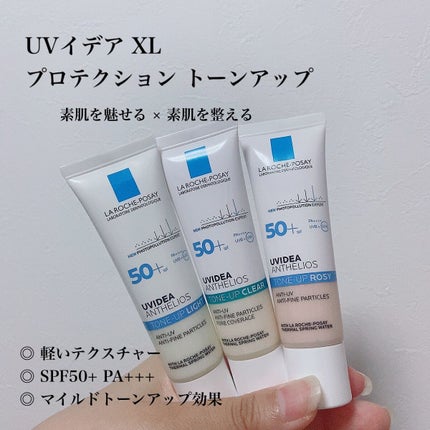 UVã€ã㢠XL ãããã¯ã·ã§ã³ããŒã³ã¢ãã/ã© ããã·ã¥ ããŒ/æ¥çŒãæ¢ãã¯ãªãŒã ã䜿ã£ãã¯ãã³ãïŒ1æç®ïŒ