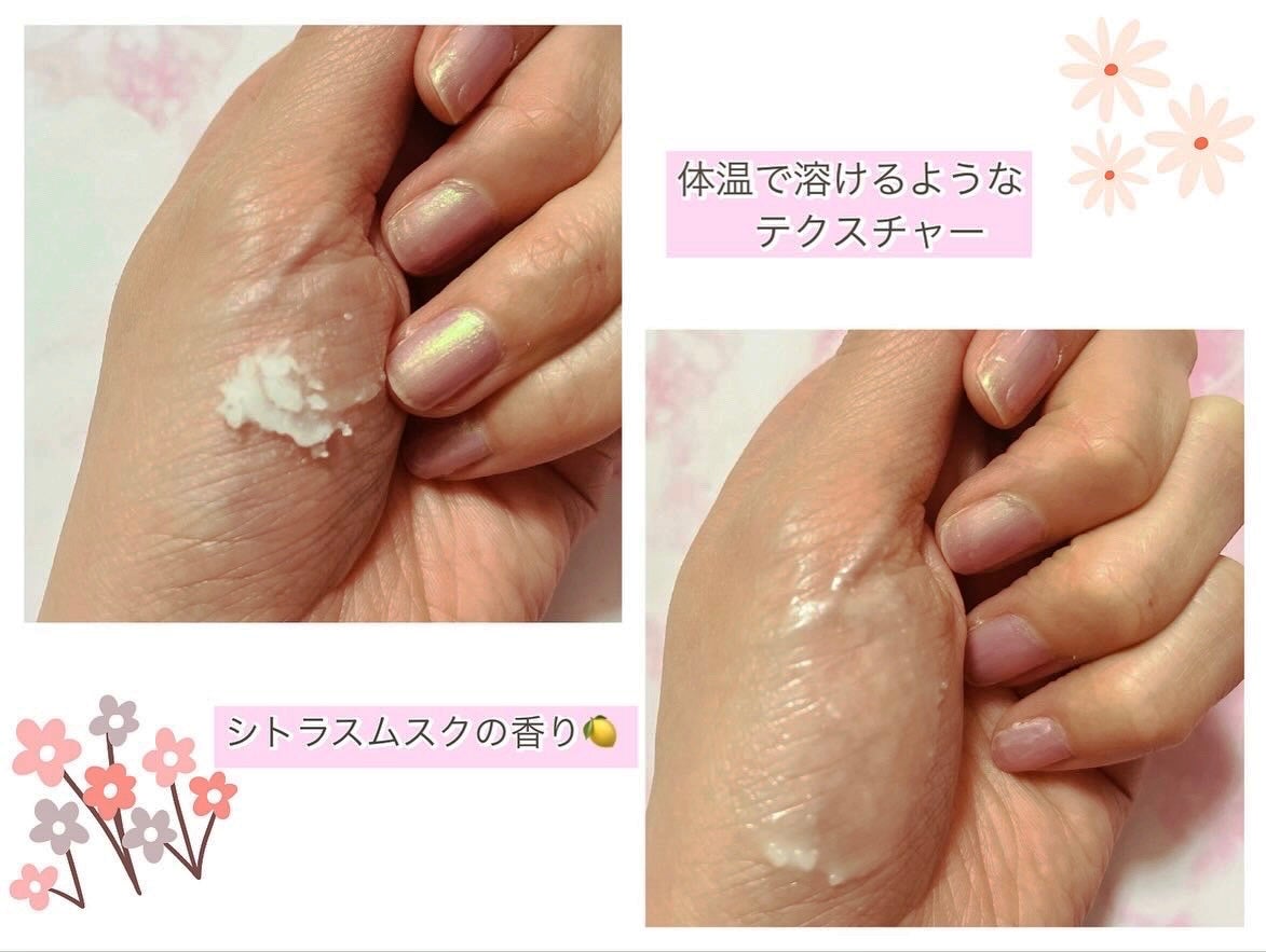 オーシャントリコ ヘアスタイリング バーム クリーンオーシャン/OCEAN TRICO/ヘアバームを使ったクチコミ(3枚目)