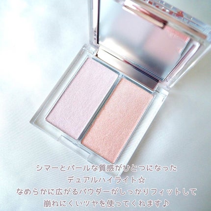 プリズムハイライターデュオ 02 LAVENDER VOYAGE/CLIO/パウダーハイライトを使ったクチコミ(2枚目)