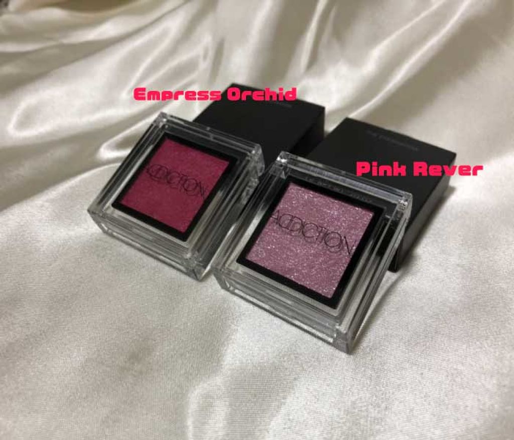 アディクション ザ アイシャドウ/ADDICTION/単色アイシャドウを使ったクチコミ(1枚目)