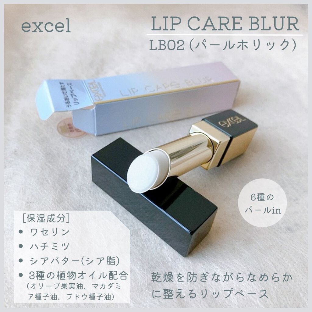 フィクシングティント/ETUDE/リップティントを使ったクチコミ(1枚目)