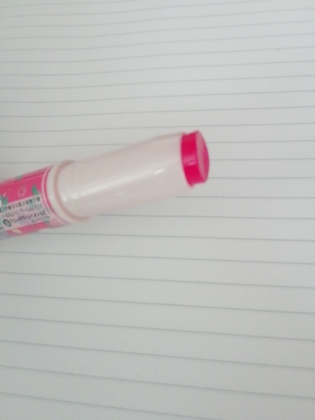 ステイオンバームルージュ/キャンメイク/口紅を使ったクチコミ(3枚目)