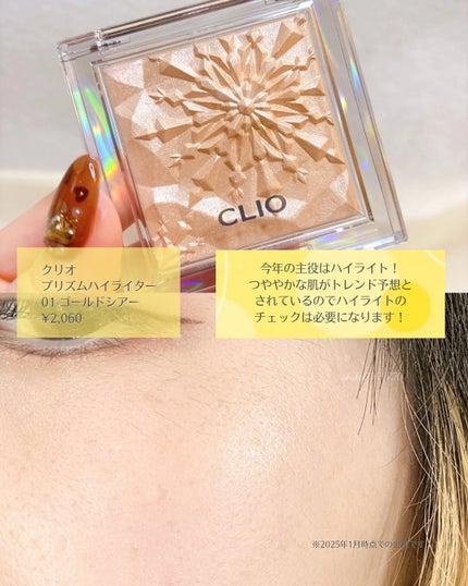 ケイト リップモンスター/KATE/口紅を使ったクチコミ(5枚目)