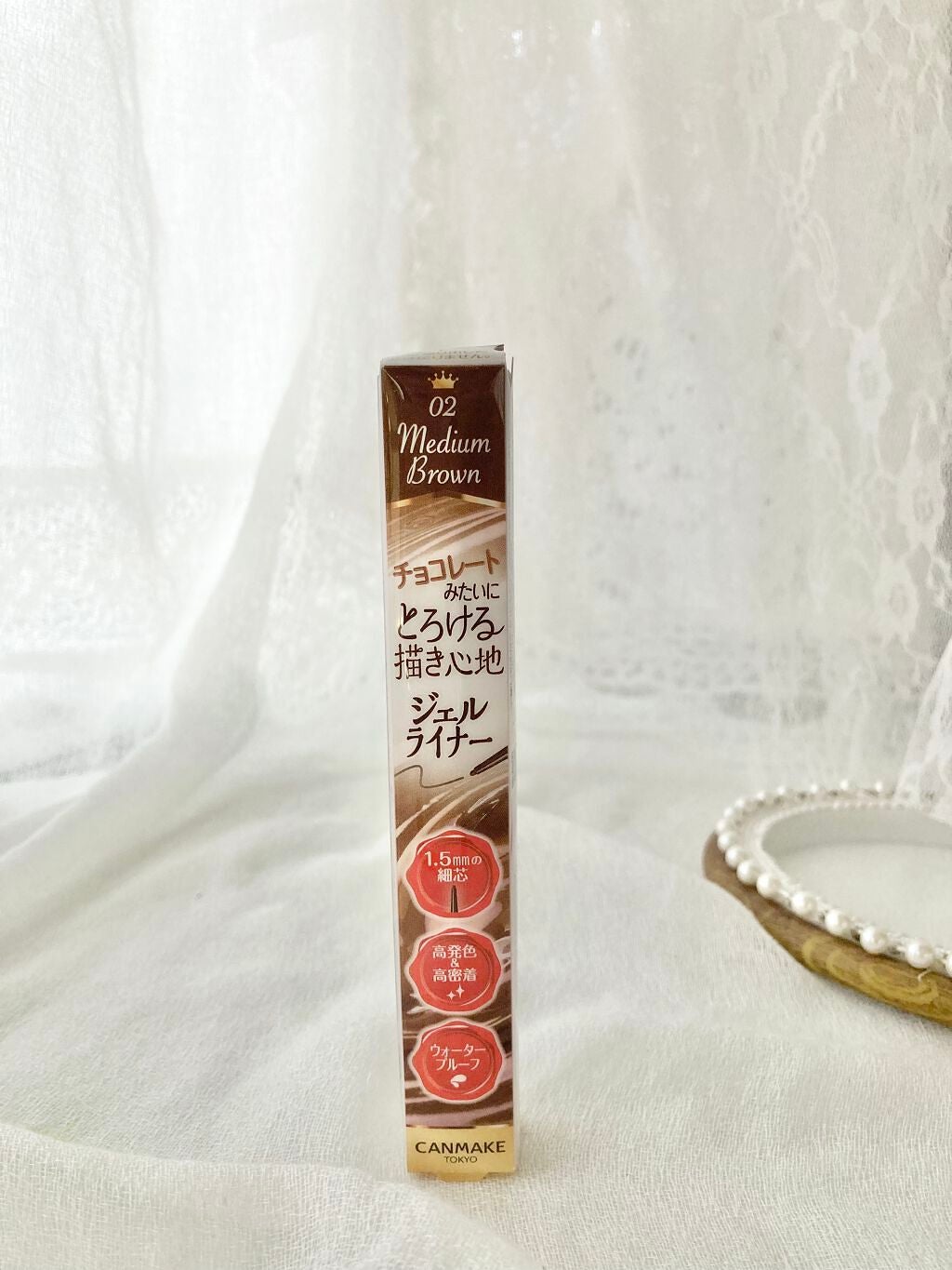 クリーミータッチライナー/キャンメイク/ジェルアイライナーを使ったクチコミ(3枚目)