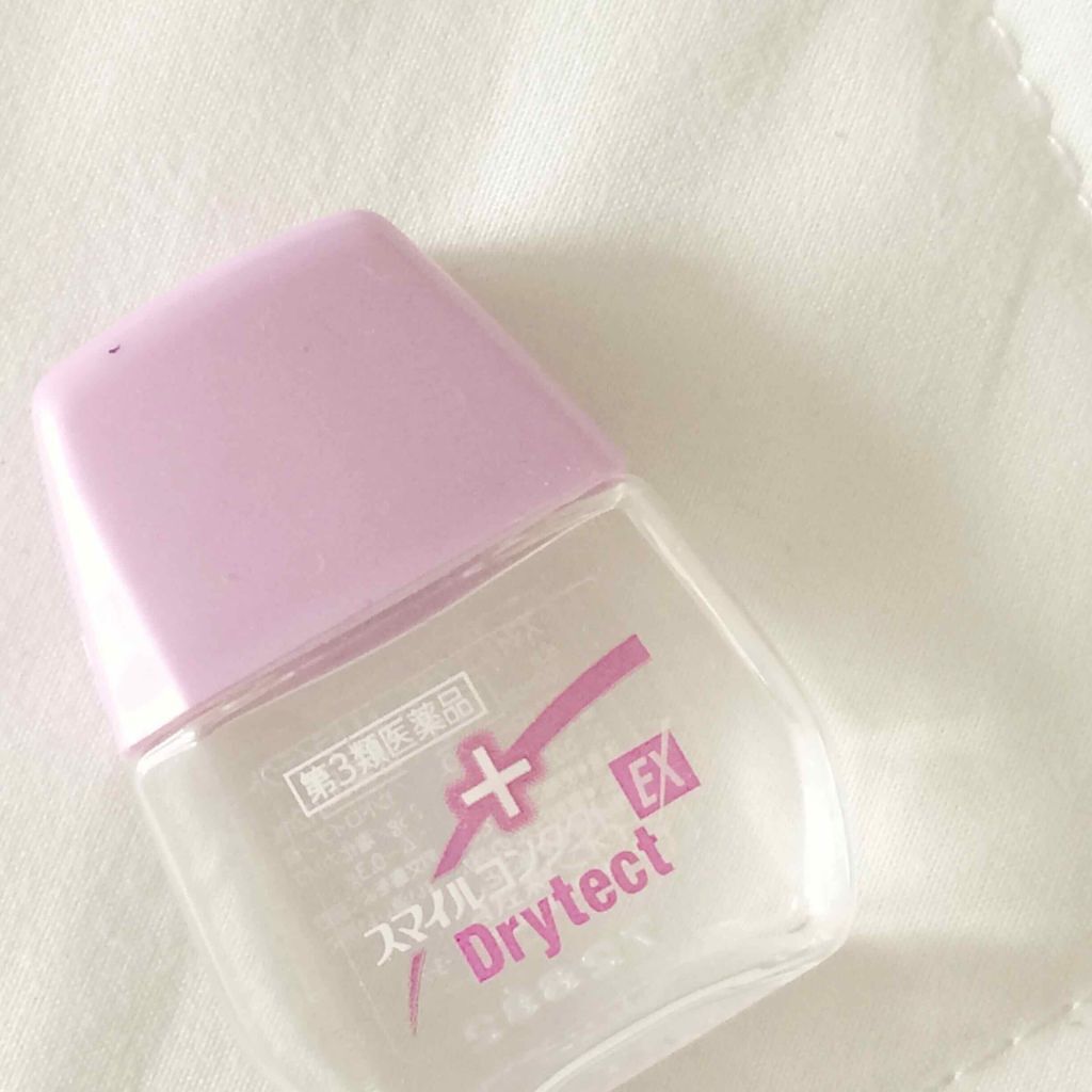 スマイルコンタクトEX ドライテクト(医薬品)/スマイル/その他を使ったクチコミ（1枚目）