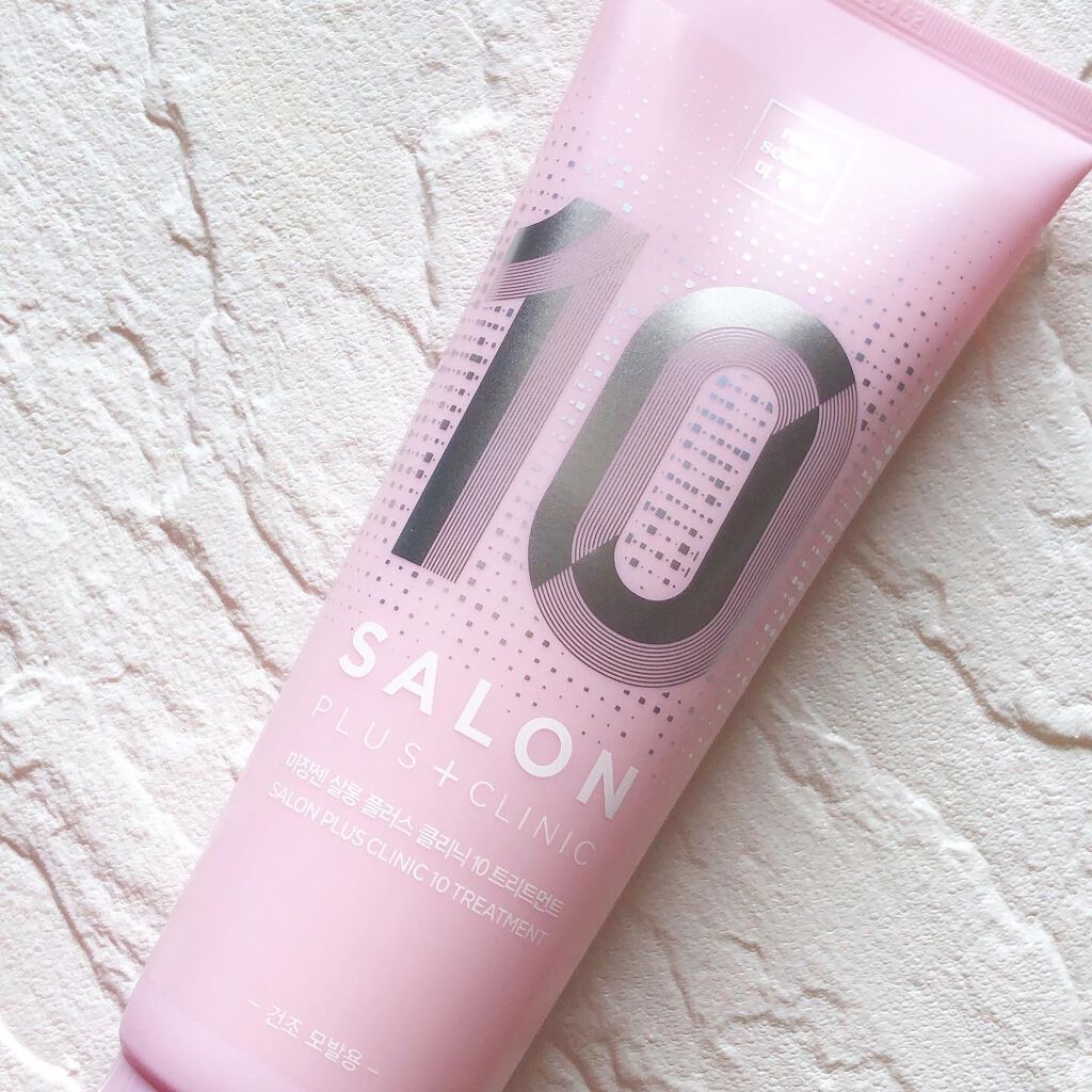 サロンプラスクリニック10 シャンプー 乾燥ドライへア用/miseenscene/シャンプー・コンディショナーを使ったクチコミ(3枚目)