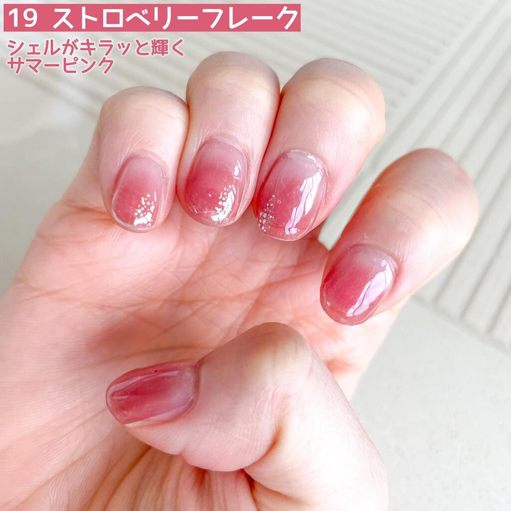 ジェルミーペタリー/ジェルミーワン/ネイルシールを使ったクチコミ（3枚目）