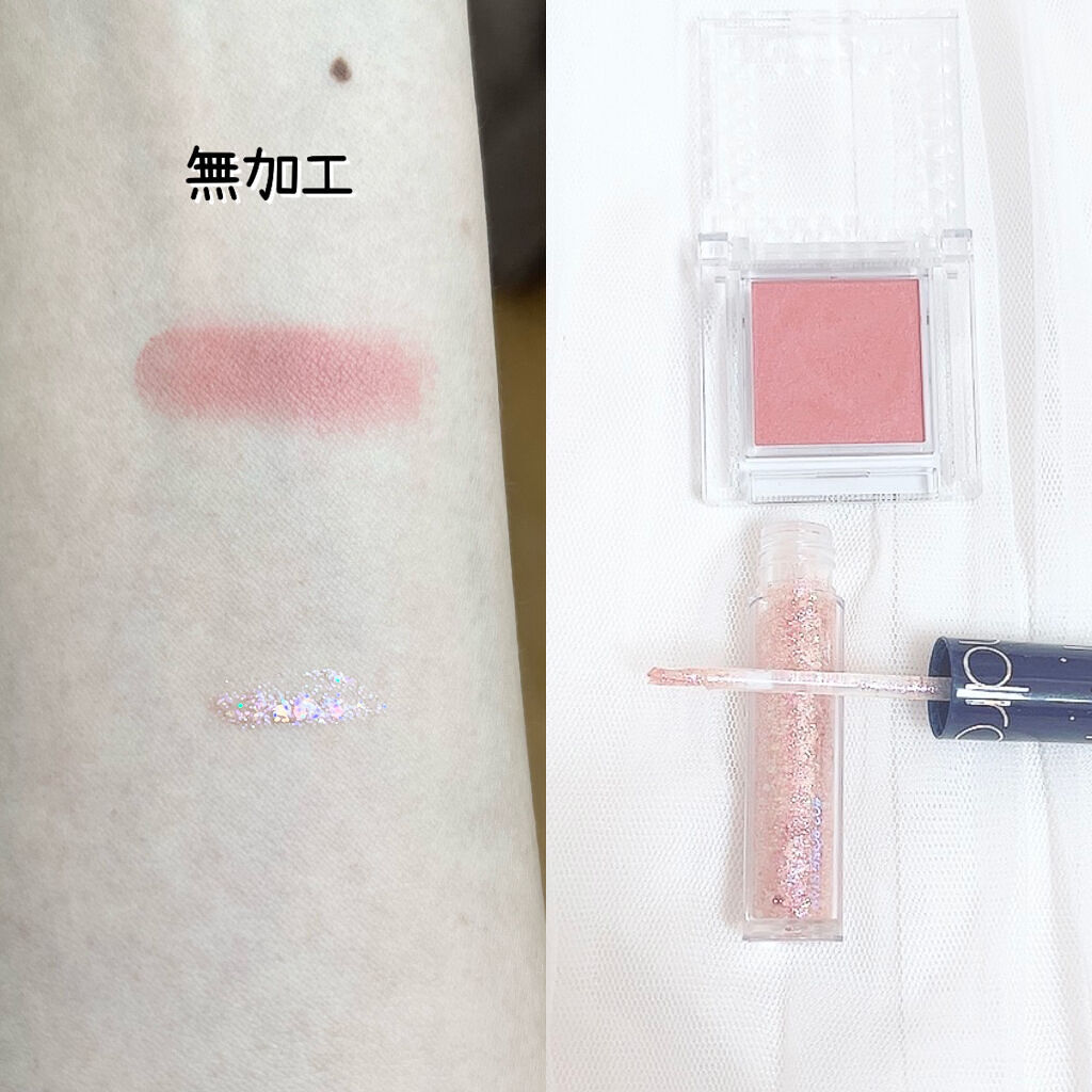 シングルカラーアイシャドウ/CEZANNE/単色アイシャドウを使ったクチコミ（2枚目）