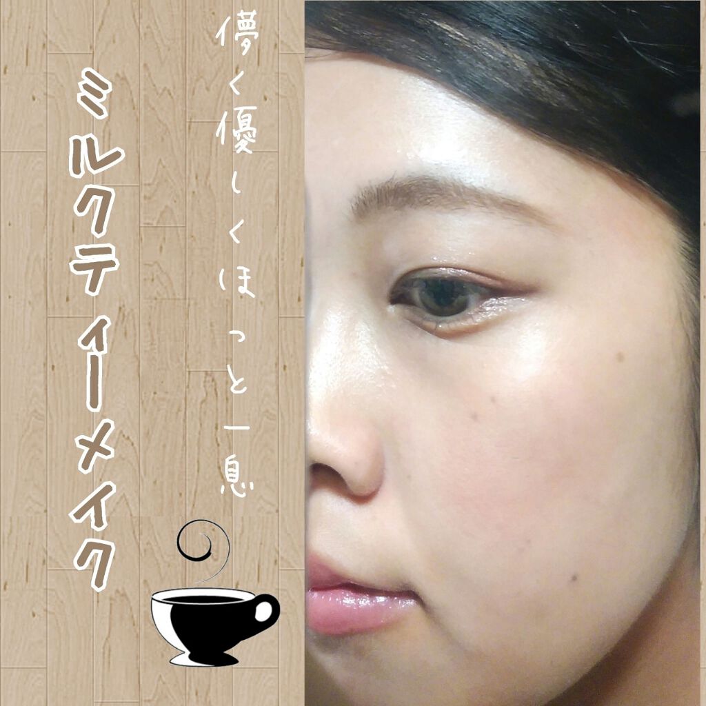 クイックラッシュカーラー/キャンメイク/マスカラ下地を使ったクチコミ(1枚目)