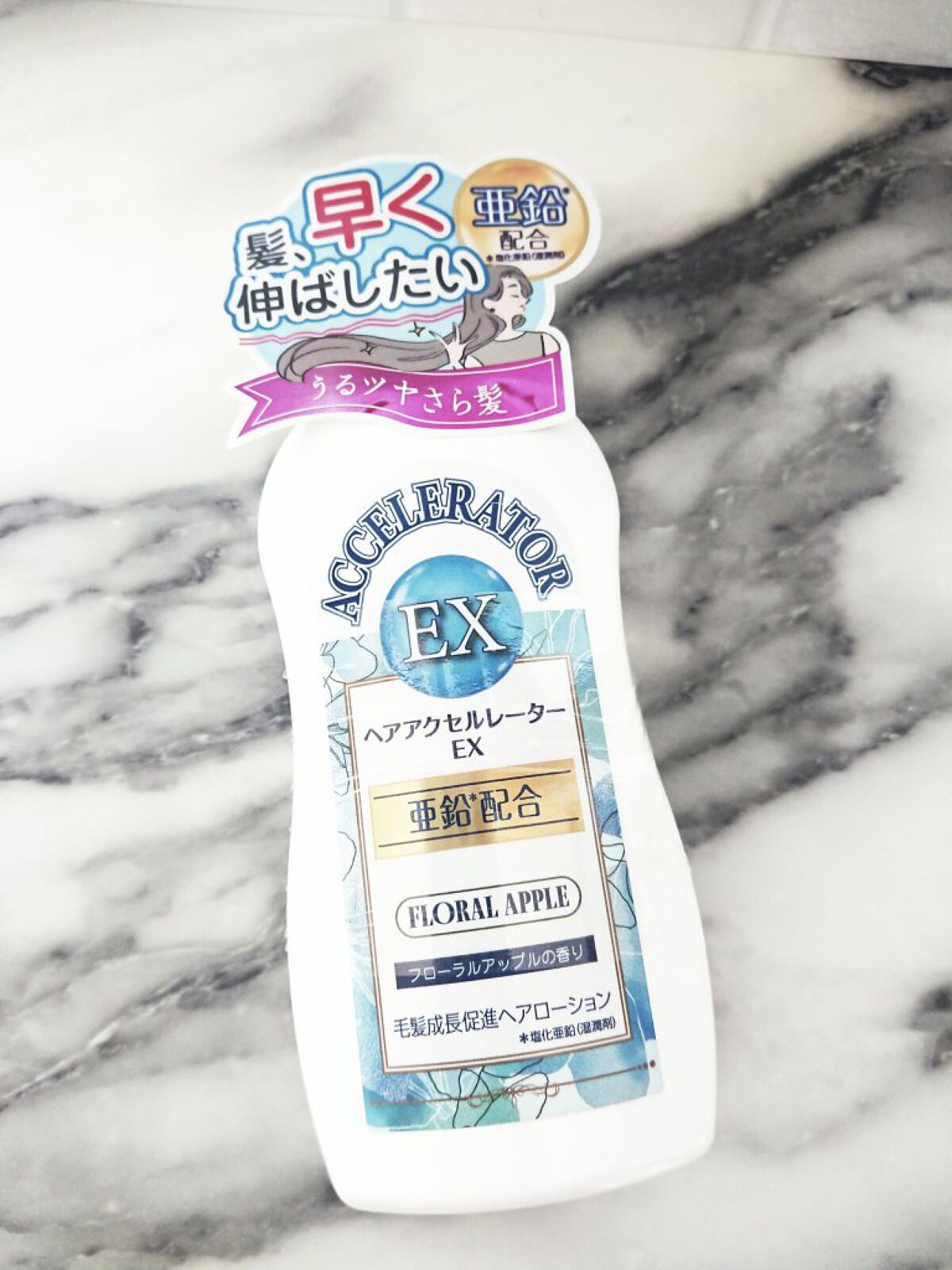 ヘアアクセルレーターEX フローラルアップルの香り/加美乃素本舗/頭皮ローションを使ったクチコミ（1枚目）