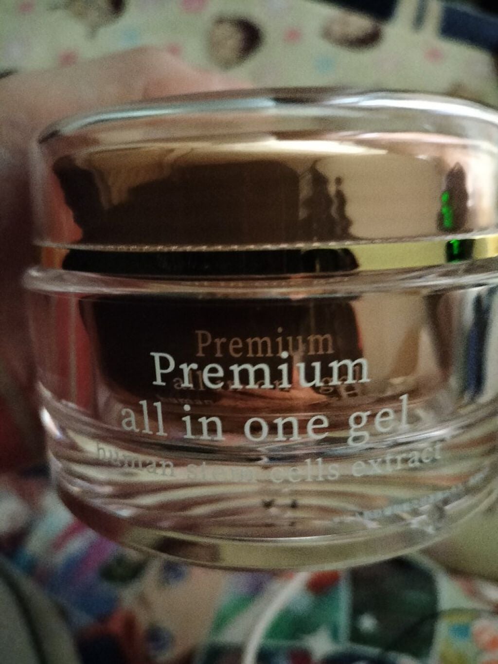 (^o^)あみちゃん(*^^*) on LIPS 「家にあったプレミアムオールインワンゲルがありました☺️洗顔の後..」(1枚目)