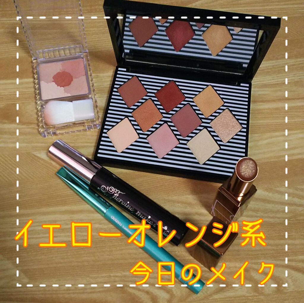 ボリューム&カールマスカラ スーパーWP/ヒロインメイク/マスカラを使ったクチコミ(1枚目)