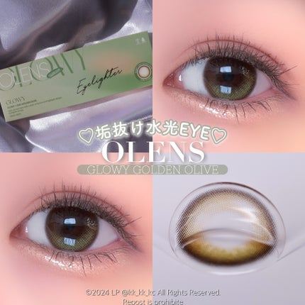 arii ðŠ¢ð€ã«ã©ã³ã³ãã㢠on LIPS ãâžå¢æãæ°Žå
ã«ã©ã³ã³âžãªãŒã¬ã³ãºâã°ããŒã€ãŽãŒã«ãã³ãªãªãŒãå..ãïŒ1æç®ïŒ