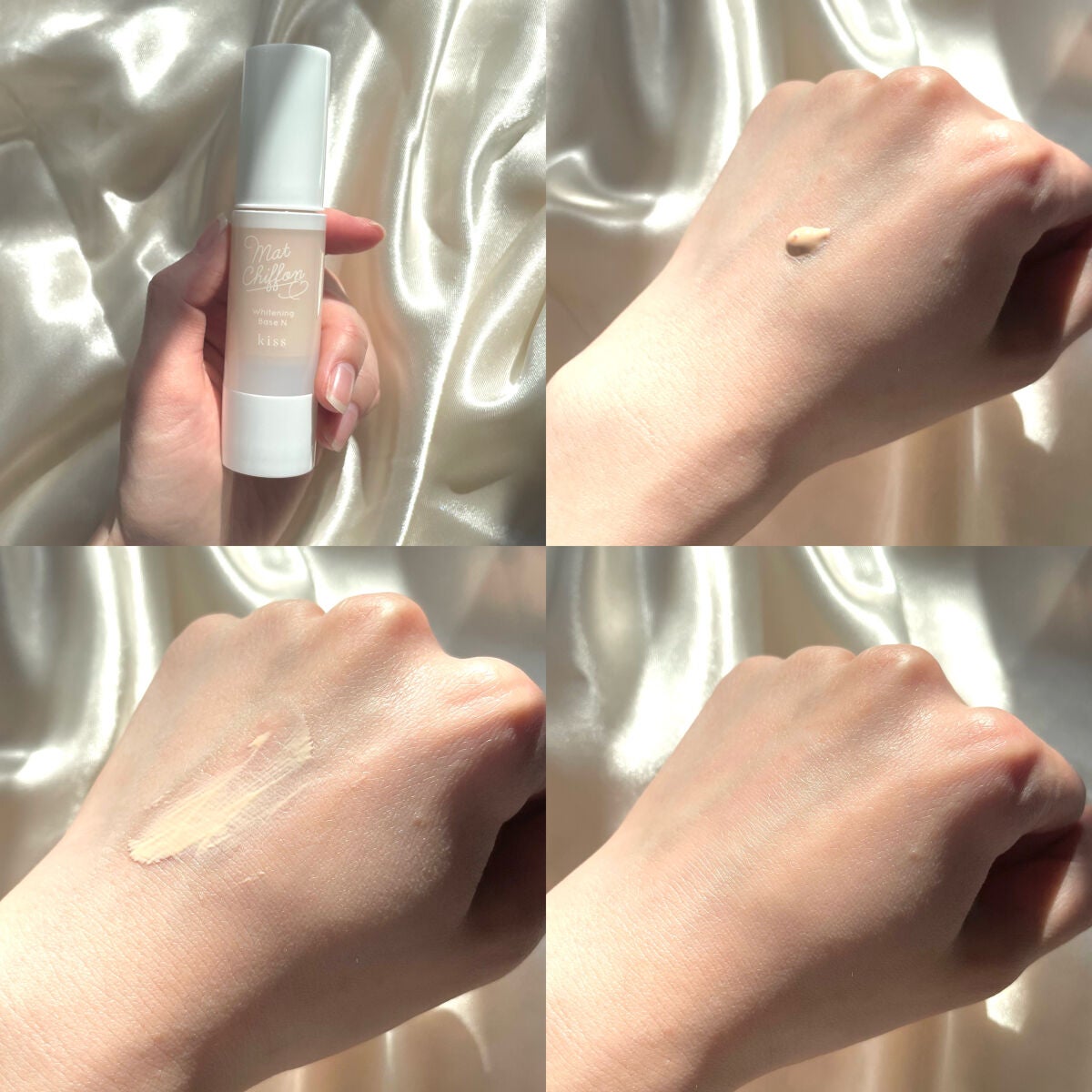 マットシフォン UVホワイトニングベースN/KiSS/化粧下地を使ったクチコミ(2枚目)