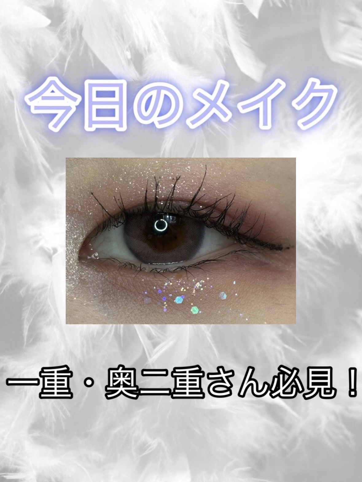 スモール アイシャドウ/M・A・C/単色アイシャドウを使ったクチコミ（1枚目）