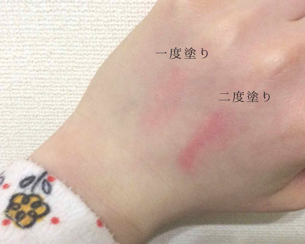 オペラ リップティント N/OPERA/リップティントを使ったクチコミ(2枚目)