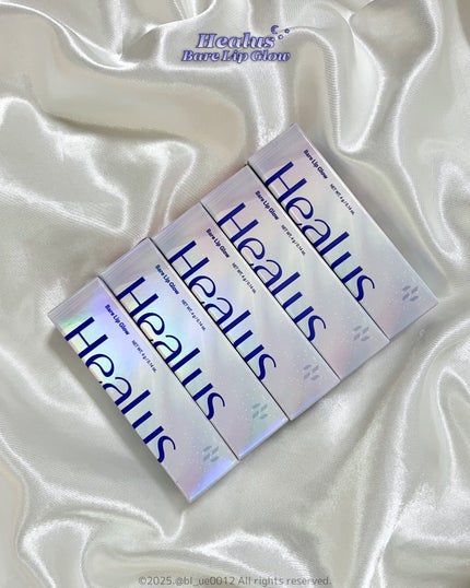 ベアリップグロー/Healus/口紅を使ったクチコミ(8枚目)