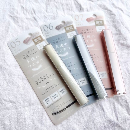 ラッシュ&アイブロウマスカラ/KIREI FACTORY/マスカラを使ったクチコミ(8枚目)