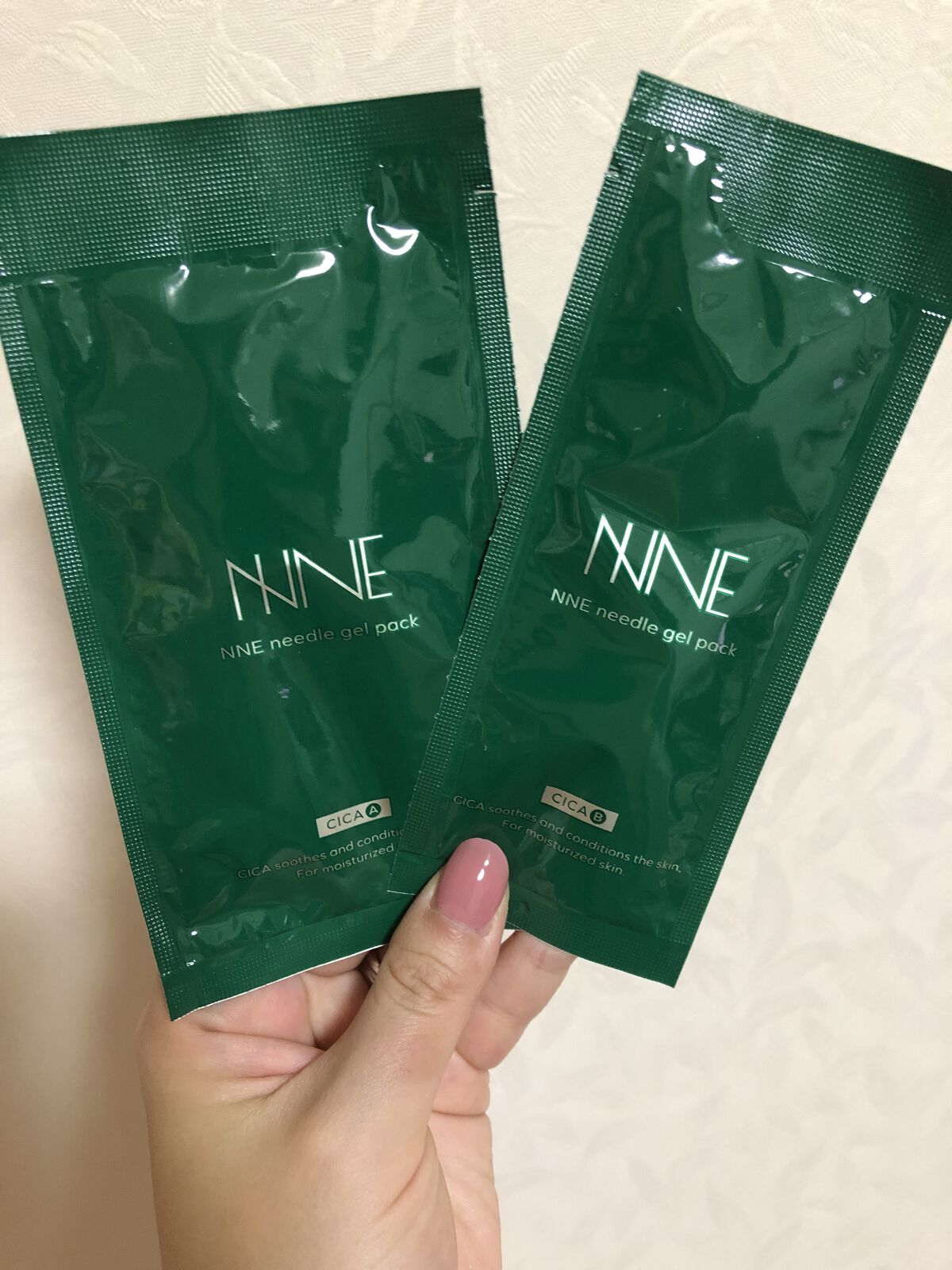NNE ニードル炭酸パック CICA - 通販 - bliskodzieci.pl